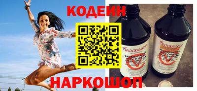 стаф Канаш
