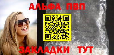 стаф Канаш