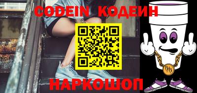 кокс Кандалакша