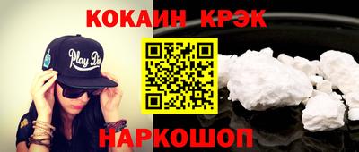 стаф Канаш