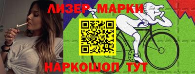 кокс Кандалакша