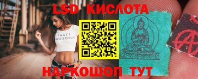 кокс Кандалакша