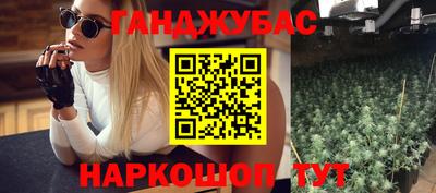 кокс Кандалакша