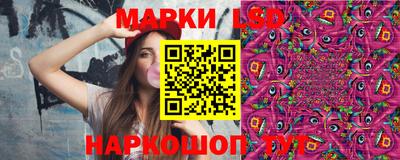 кокс Кандалакша