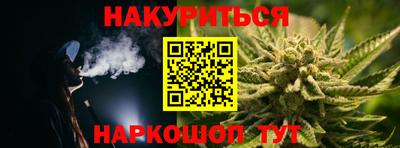 кокс Кандалакша