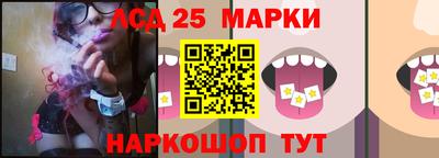 кокс Кандалакша