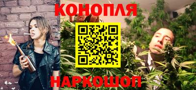 стаф Канаш