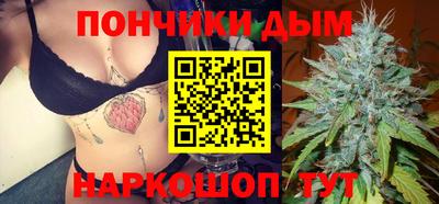 MESCALINE Камышлов