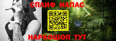 кокс Кандалакша
