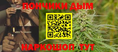 MESCALINE Камышлов