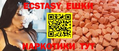 кокс Кандалакша