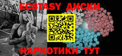 кокс Кандалакша
