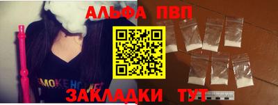 MESCALINE Камышлов