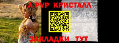 кокс Кандалакша