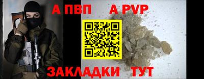 кокс Кандалакша