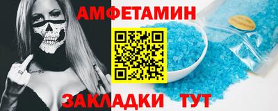 стаф Канаш