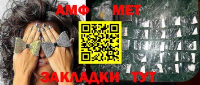 кокс Кандалакша