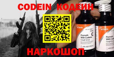 кокс Кандалакша