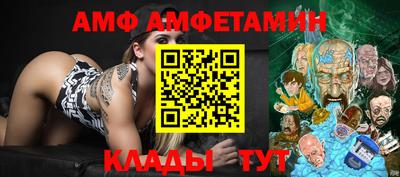 стаф Канаш