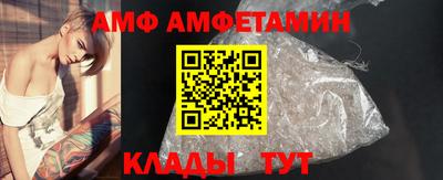 кокс Кандалакша