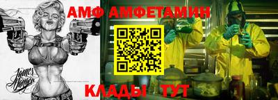 стаф Канаш