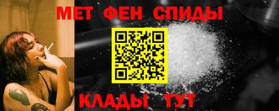 кокс Кандалакша