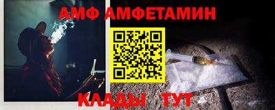 стаф Канаш