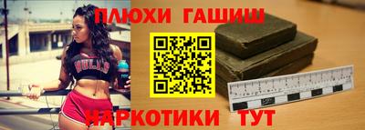стаф Канаш