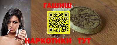 стаф Канаш