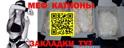 стаф Канаш
