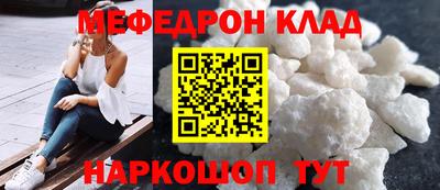 кокс Кандалакша